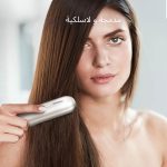 MOMAX - مشط فرد الشعر الأيوني السلبي اللاسلكي الأنيق للسفر 1-Care (لون التيتانيوم) (HL19L)