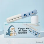 ⁦كاتال × كوليان موفوساند مكواة شعر لاسلكية صغيرة⁩ - الصورة ⁦10⁩