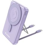 ⁦شاحن محمول لاسلكي مغناطيسي VERBATIM 5 في 1 Charge 'n' Go بسعة 10000 مللي أمبير/ساعة *معتمد 3C⁩ - الصورة ⁦7⁩