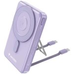 ⁦شاحن محمول لاسلكي مغناطيسي VERBATIM 5 في 1 Charge 'n' Go بسعة 10000 مللي أمبير/ساعة *معتمد 3C⁩ - الصورة ⁦2⁩