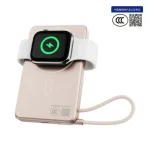 ⁦XPower MagNetoPlus Q10 Pro سبيكة ألومنيوم 10000mAh 45W PD3.0 حامل كابل مدمج وشاشة رقمية بنك طاقة مغناطيسي QI2⁩ - الصورة ⁦10⁩