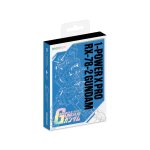 ⁦Momax x Gundam 1-Power X Pro بنك طاقة مغناطيسي 3 في 1 بسعة 5000 مللي أمبير في الساعة⁩ - الصورة ⁦23⁩