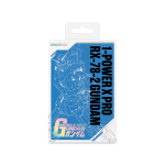 ⁦Momax x Gundam 1-Power X Pro بنك طاقة مغناطيسي 3 في 1 بسعة 5000 مللي أمبير في الساعة⁩ - الصورة ⁦47⁩