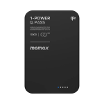 ⁦بنك طاقة مغناطيسي MOMAX 1-Power Q.Pass سعة 5000mAh بتقنية Qi2 - IP129⁩ - الصورة ⁦16⁩