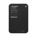 ⁦بنك طاقة مغناطيسي MOMAX 1-Power Q.Pass سعة 5000mAh بتقنية Qi2 - IP129⁩ - الصورة ⁦3⁩