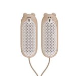 مجفف أحذية هاياكو بير 🧸 تجفيف الأحذية والجوارب | التعقيم وإزالة الروائح | الأشعة فوق البنفسجية C