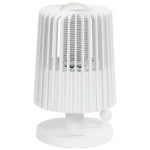 مصباح يوهوم الياباني لقتل البعوض بالصدمة الكهربائية القوية والأشعة فوق البنفسجية - أبيض