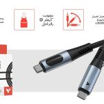 كابل شحن VERBATIM 100 واط USB-C إلى USB-C مع شاشة LED عرض - 120 سم (31848) [منتج مرخص أصلي]