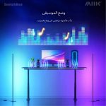 ⁦مصباح أرضي SwitchBot⁩ - الصورة ⁦6⁩